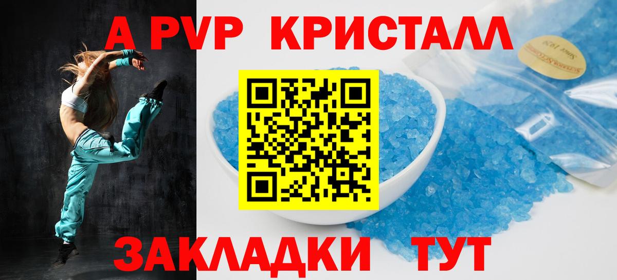 ГАШ  МЕФ   Кудымкар  Марихуана  COCAIN  ГАШ  Купить  Вход с VPN 