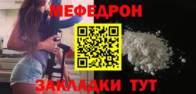 кокаин премиум Изобильный