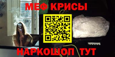 кокаин премиум Изобильный