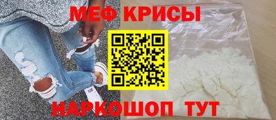 кокаин премиум Изобильный