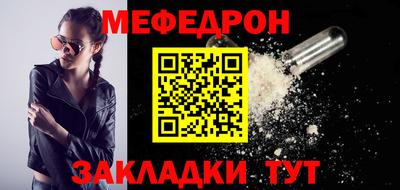 Альфа ПВП Ипатово