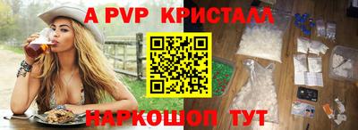 кокаин премиум Изобильный