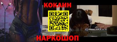 Альфа ПВП Ипатово