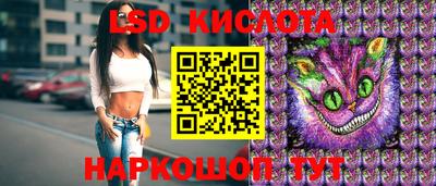 Альфа ПВП Ипатово