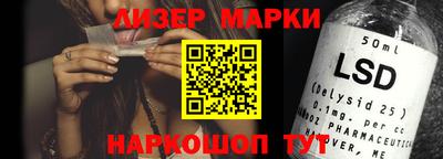 кокаин премиум Изобильный