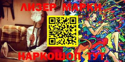 Альфа ПВП Ипатово