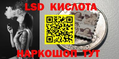 кокаин премиум Изобильный