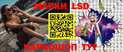 мет Ирбит