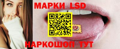 мет Ирбит