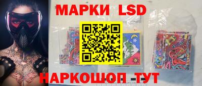 мет Ирбит