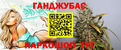 Альфа ПВП Ипатово