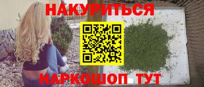 кокаин премиум Изобильный