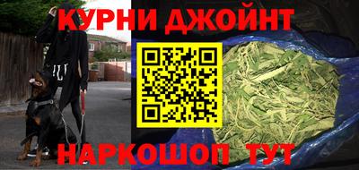 Альфа ПВП Ипатово