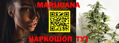 Альфа ПВП Ипатово