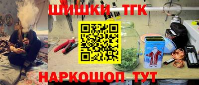 мет Ирбит