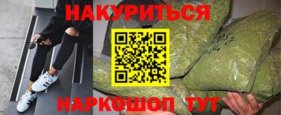 кокаин премиум Изобильный