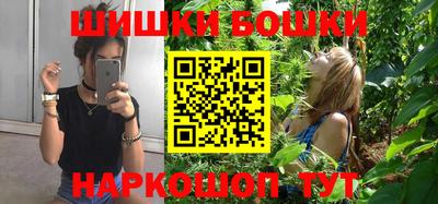 кокаин премиум Изобильный