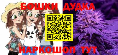 Альфа ПВП Ипатово