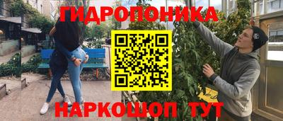 мет Ирбит