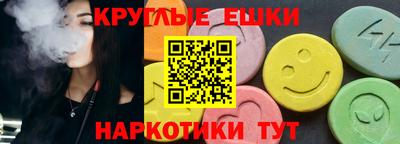 кокаин премиум Изобильный