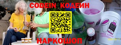 мет Ирбит