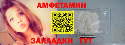 мет Ирбит