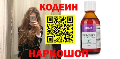 Альфа ПВП Ипатово