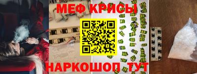 кокаин премиум Изобильный