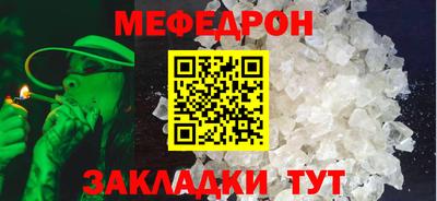 Альфа ПВП Ипатово