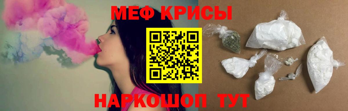 Галлюциногенные грибы Кудымкар